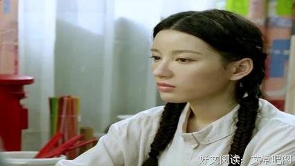 有关婷儿安的句子