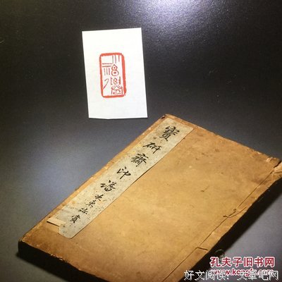 致人生经典名句