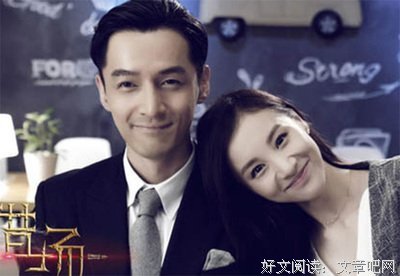 万茜这种女人，怎么可能是大明星？！