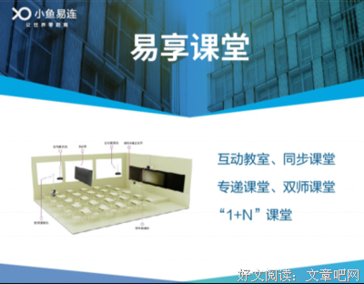 为什么重庆人爱发微信语音