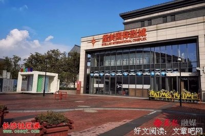 电影院关门163天，我快撑不住了