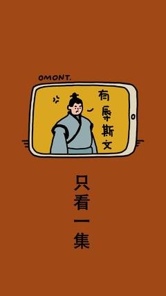 减肥是励志，胖就是“堕落”？