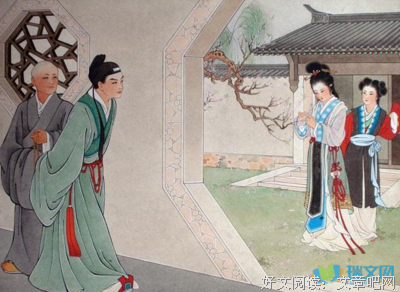 绣红尘名言大全
