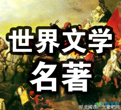 最全的《快把我哥道之可地》语录摘抄