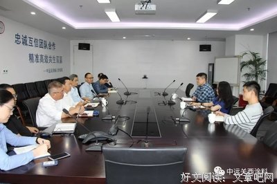 最新的《姚小莉：与卓越同会出》经典的句子