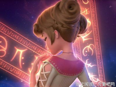 最新的《星学院Ⅲ之潘朵拉秘境》经典语句