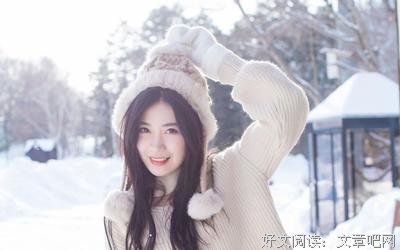 追女生前，一定要建立个好人设