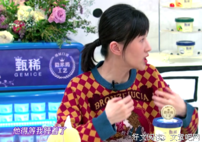 老公在外有人了，“装”得再好，睡觉时这5个表现就露出马脚