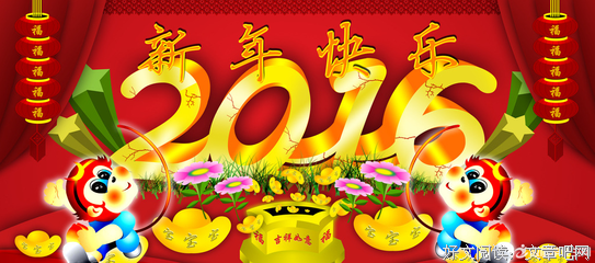 《陌个把恋》的句子