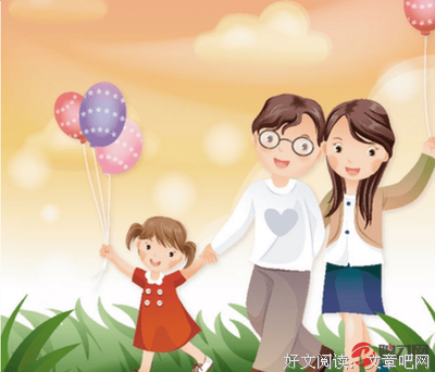 我一看到你，就觉得很温暖 | 《婚姻与家庭》35周年征文