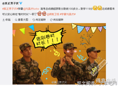 芒果台新综“不穿衣服的老公们”，会成为姐妹们久违的甘霖吗？