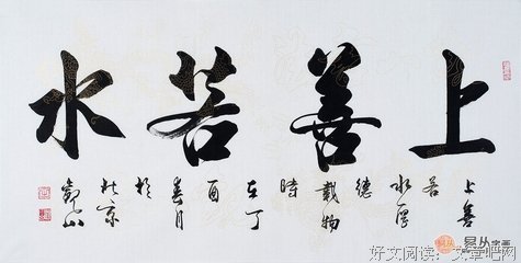 简单美好名句欣赏
