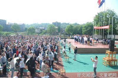 触动心弦的小语