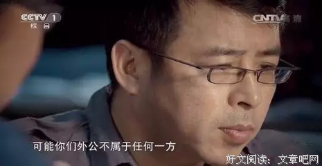 《无妄之灾》影评100字