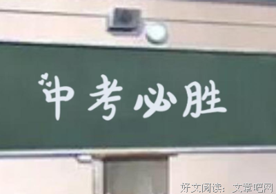 秋末凉生句子大全