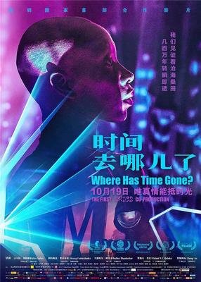 《TA们说》好看吗？经典影评锦集
