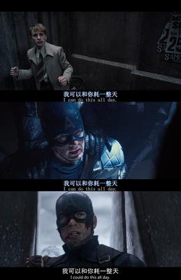 《星选者联盟》影评100字