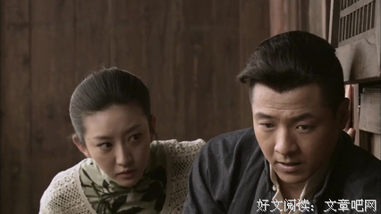 《卧底》影评摘抄