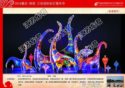 《追想五断章》读后感摘抄