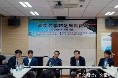 成均馆罗曼史读后感精选