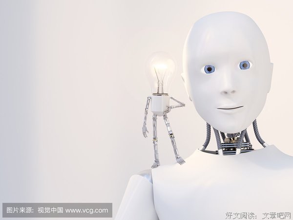 关于灯火辉煌的格言