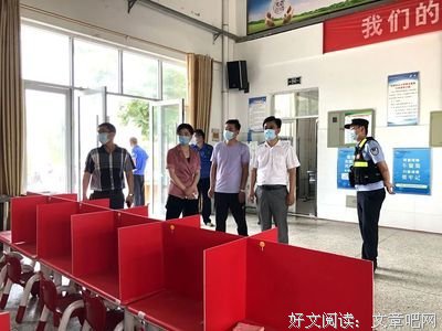 松懈的句子