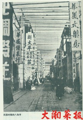 关于呼风唤雨的名言