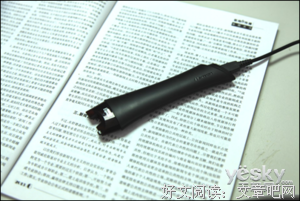 一臂之力的句子