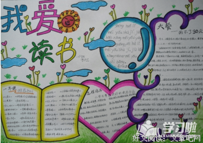 关于和盘托出的名言