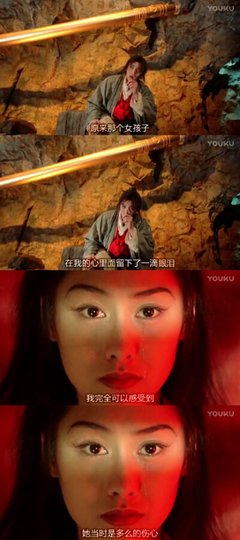 关于空穴来风的唯美语录