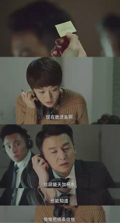 15条关于万无一失的经典语句