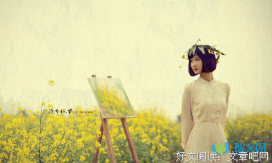 描写哈哈大笑的经典句子