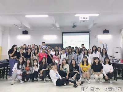 举手之劳的名人名言