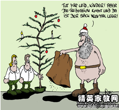 一鼓作气的名句_关于一鼓作气的名句