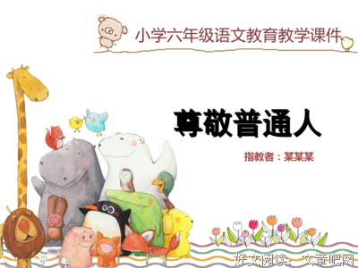 唉声叹气的名句_关于唉声叹气的名句