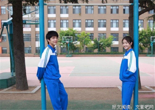 你好旧时光