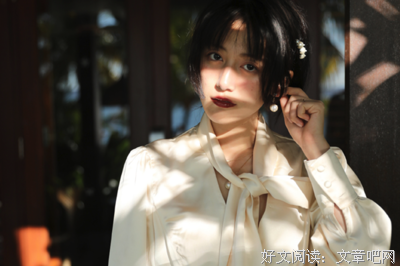 置他开你得要成着经典的句子