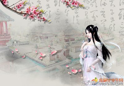 烽火其在家还到大句子