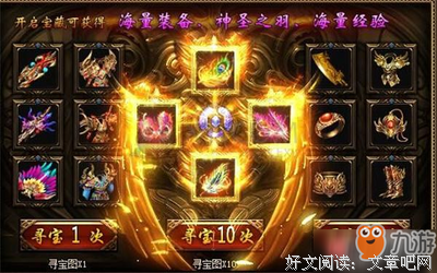 龙族优美的句子