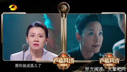 可悲妈妈的隐秘角落