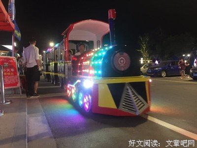 和我一起参加高考的伙伴们