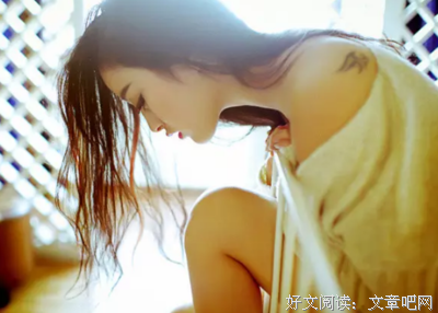 女人，一旦偷了人，会有这几种表现，扎心了！