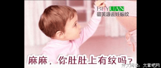怀孕两年不生，切开肚子一看，医生呆了！