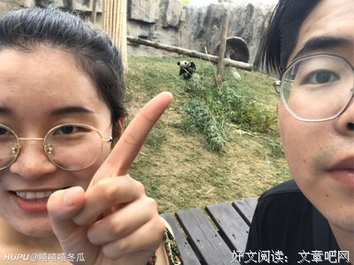女朋友：你说分手，我第2天就另觅新欢，谁知你又想复合，还骂我劈