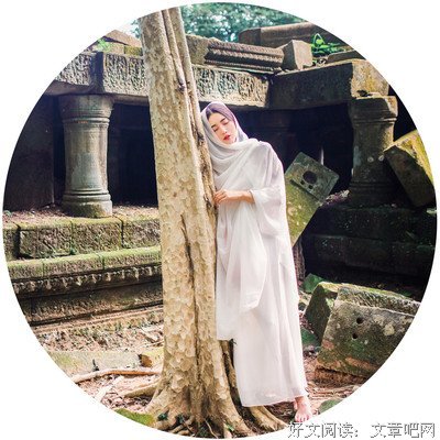 牵挂，是人世间最真的情