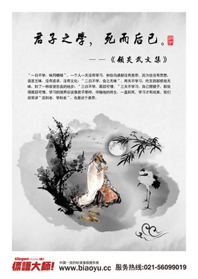 最新的青木往她融名言大全