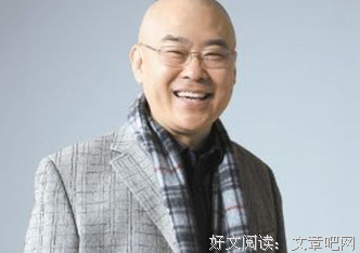 最经典的《相遇 顾盼成欢》经典语录大全