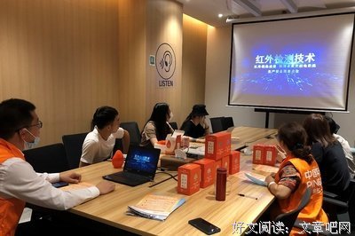 深圳鼎益丰余小秋名言