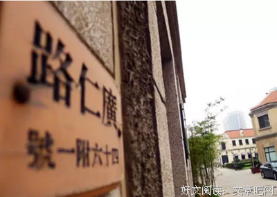 各奔东西的毕业季，别忘了带走这几本书