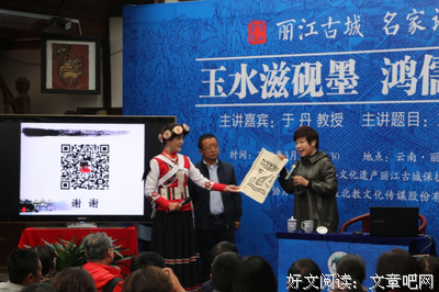 对开她说的优美句子